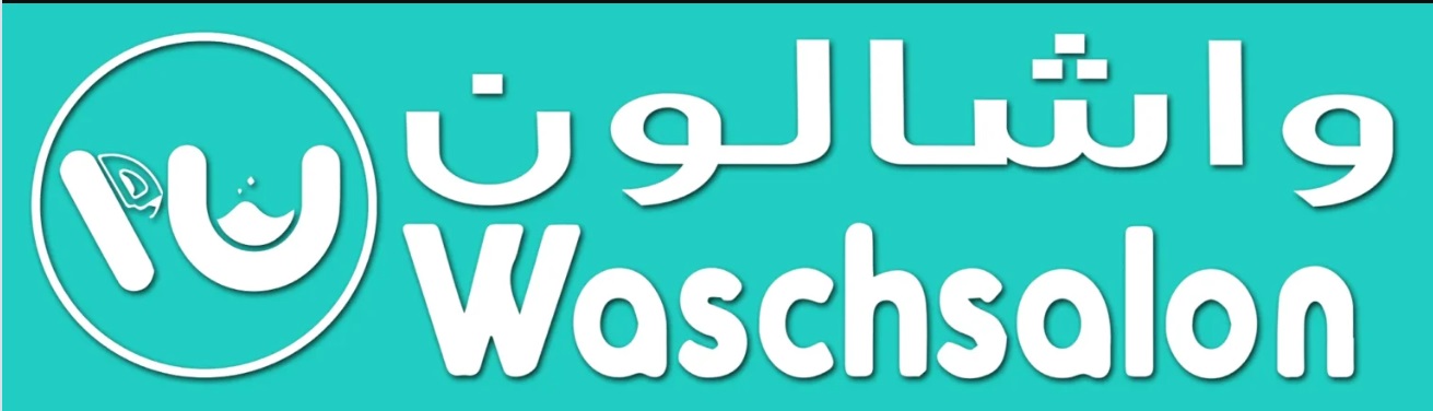 Waschsalon Laundry