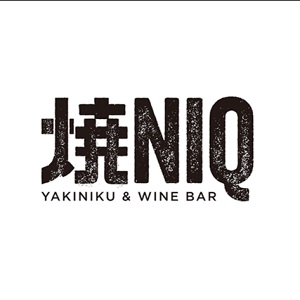焼肉バル焼ＮＩＱ