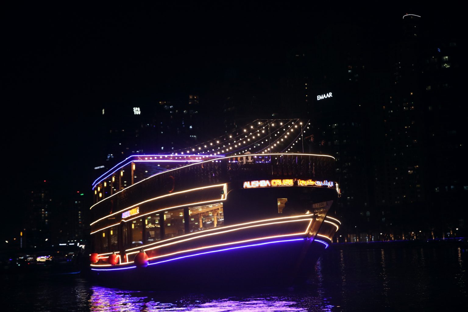 Alishba Dhow Cruise – Birthday Party Cruise Dubai