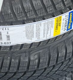 IN N OUT Oil & Tires