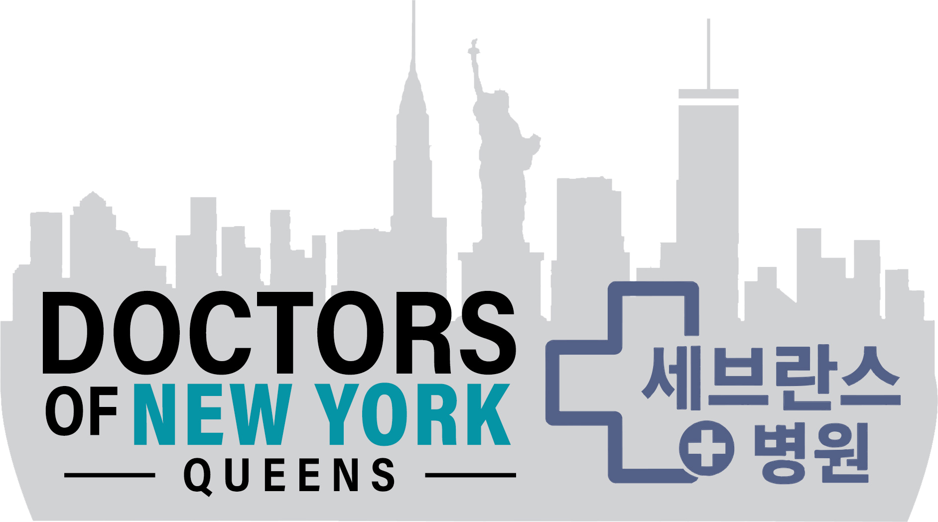 Doctors of New York (세브란스 병원) – Urgent and Prim &hellip;