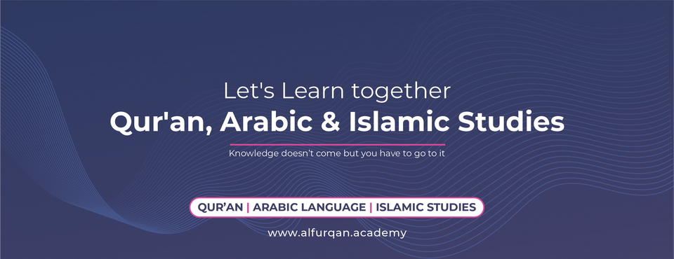 Al Furqan Academy LTD