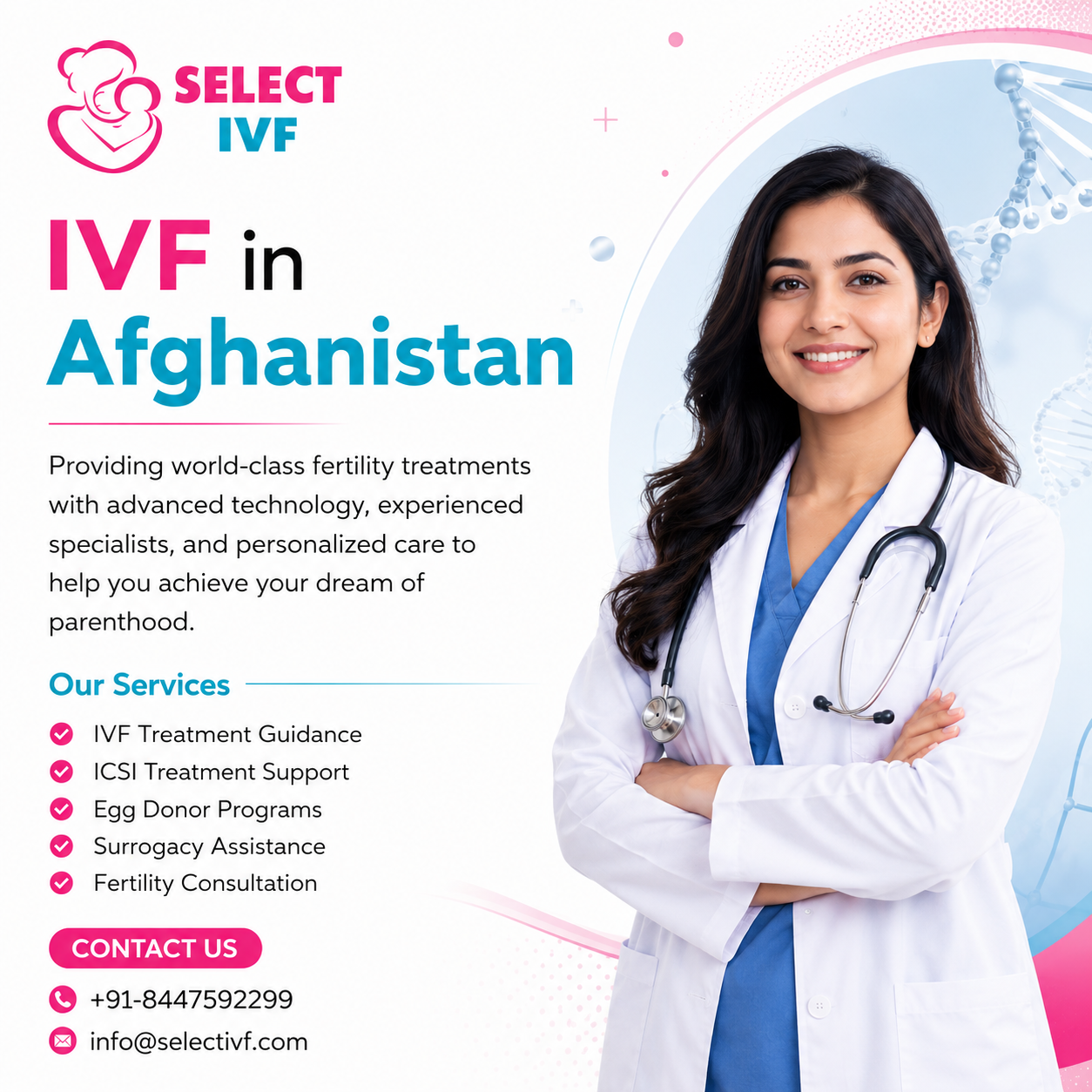 IVF in Afghanistan