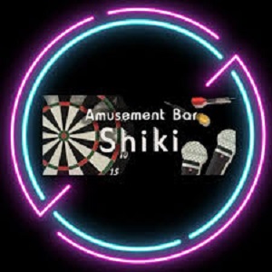 Amusement Bar Shiki