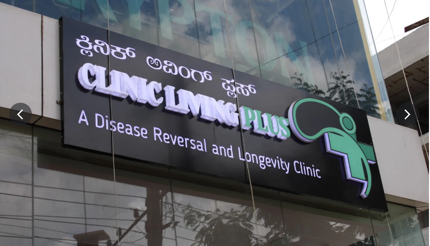 Clinic Living Plus