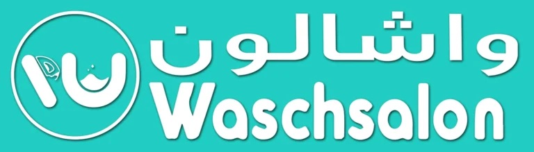 Waschsalon Laundry