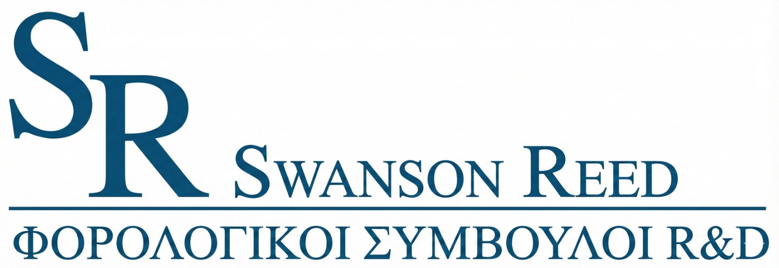 Swanson Reed | Κύπρος