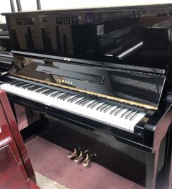PianoForte – Piano Store Sydney