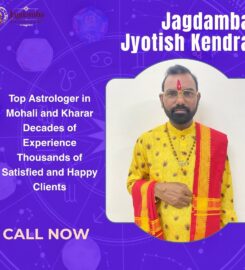 Jagdamba Jyotish Kendra