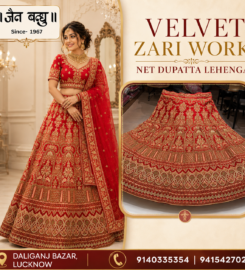 Jan Bandhu Sarees