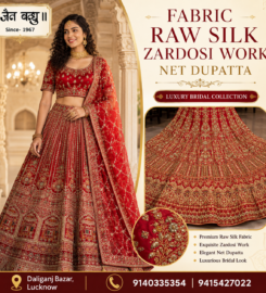 Jan Bandhu Sarees