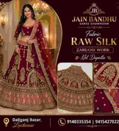 Jan Bandhu Sarees