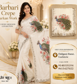 Jan Bandhu Sarees