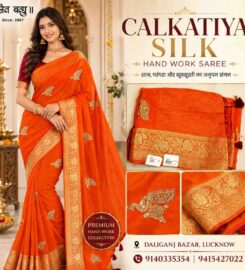 Jan Bandhu Sarees