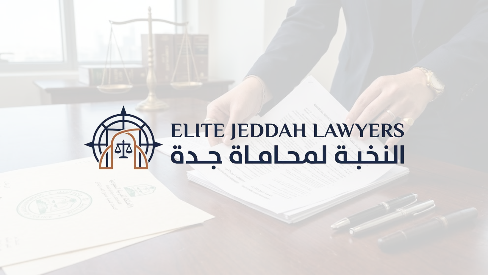 Elite Jeddah Lawyers