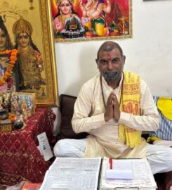 Jagdamba Jyotish Kendra