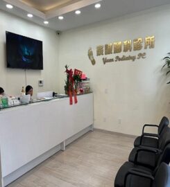 Yuen Podiatry PC