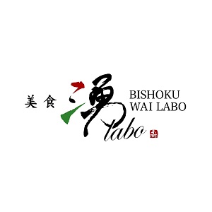 湧labo