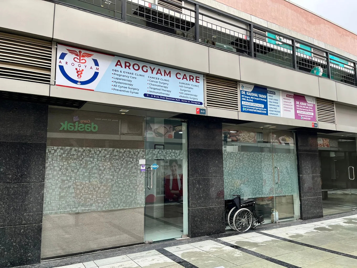 Best cancer doctor in Gurgaon – Arogyam Care