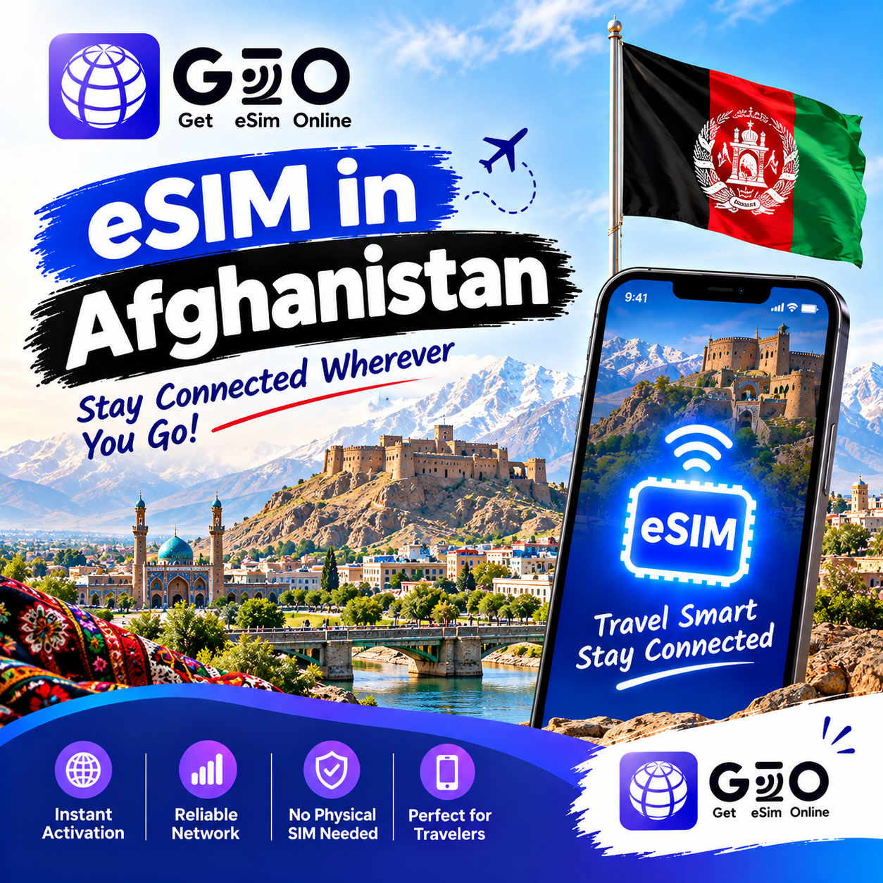 eSIM in Afghanistan