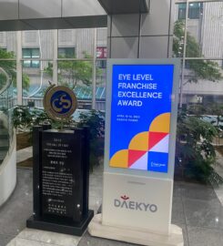 Eye Level Learning Center – Frisco Central