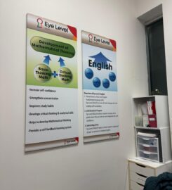 Eye Level Learning Center Frisco East