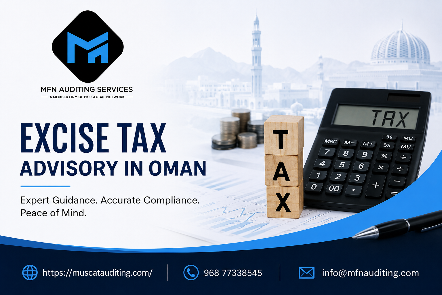 Excise Tax Advisory Services in Oman | Muscat Auditing