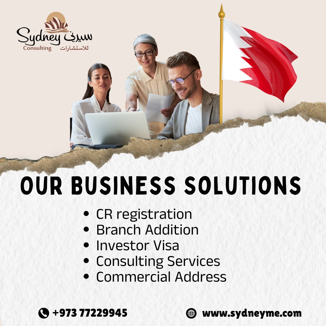 Start you Dream Business In Bahrain