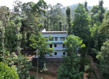 Family Resort Kolli Hills | Hill View Resort Kolli Hills