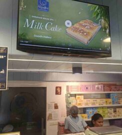 CloudyFy -TV Digital Signage