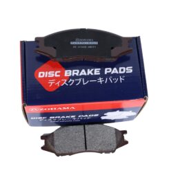 Zohama Automotive Parts  & B2B Wholesale Supply