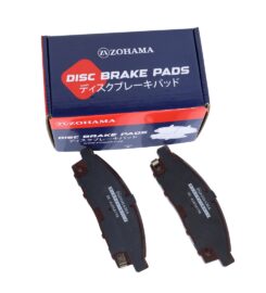 Zohama Automotive Parts  & B2B Wholesale Supply