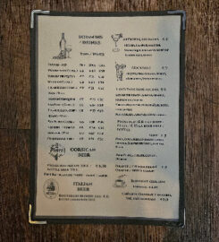 Restaurant Delizi