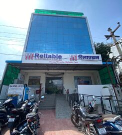 Reliable Diagnostic Center Pvt Ltd (Head Office)